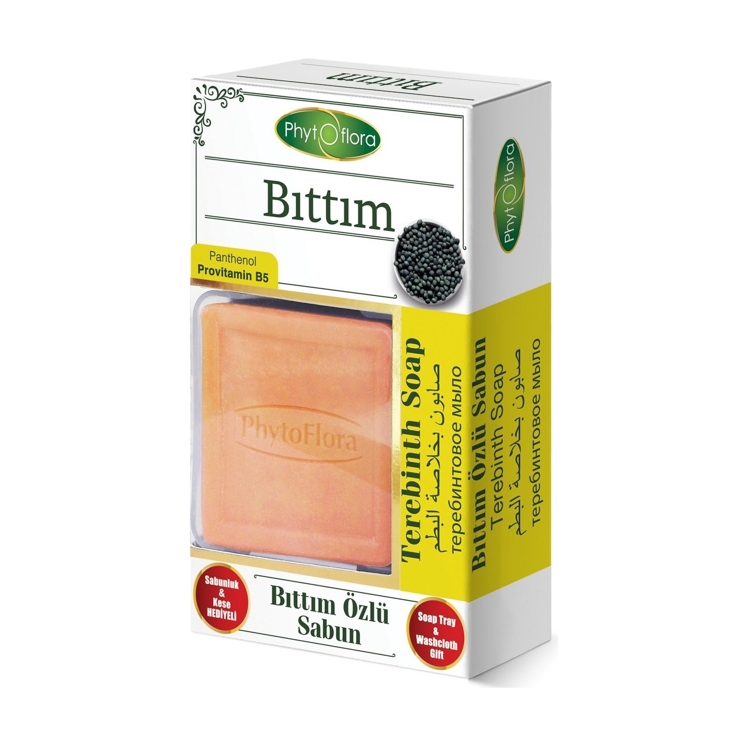 Phytoflora Bıttım Sabunu Kese ve Sabunluk Hediyeli