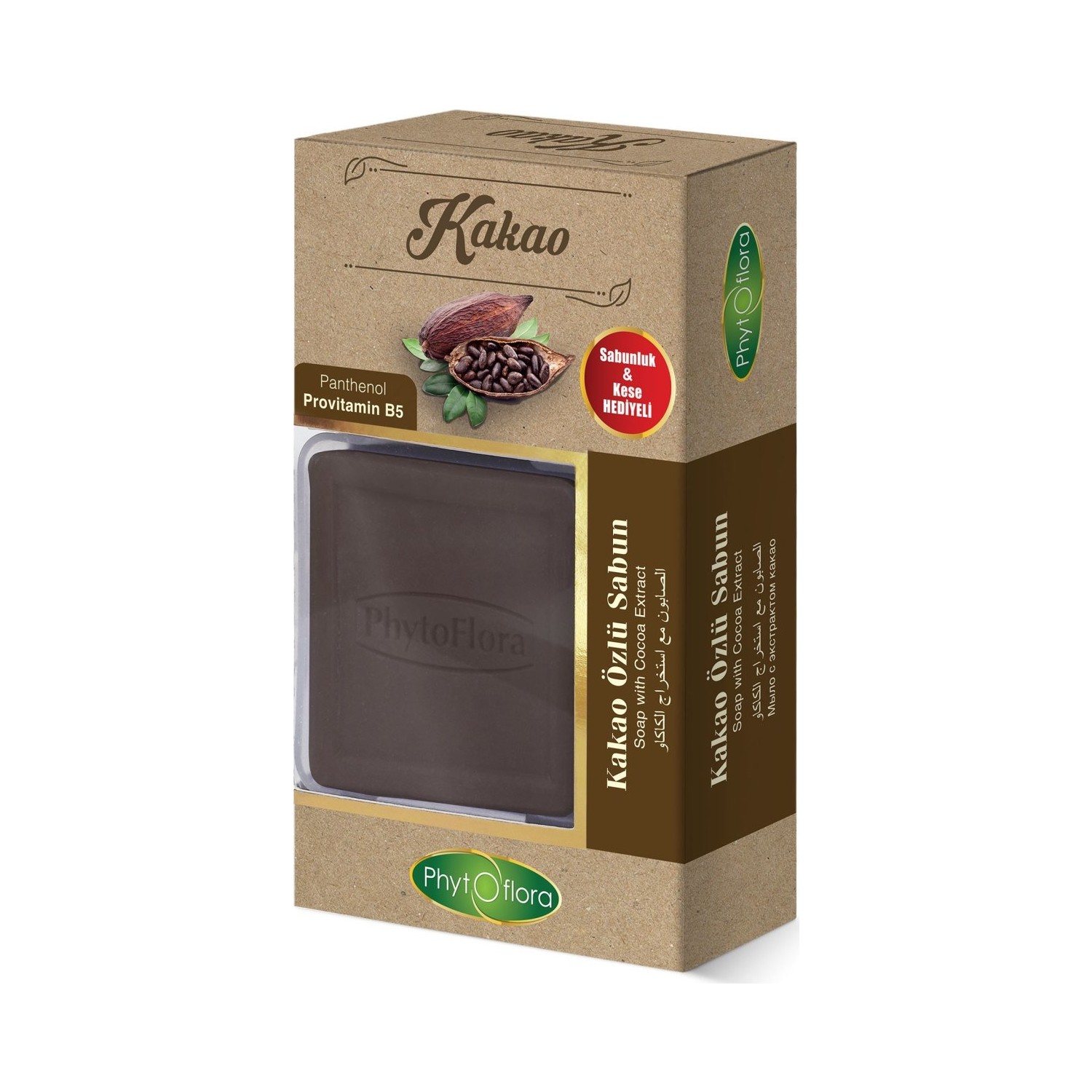 Phytoflora Kakao Özlü Sabun Kese ve Sabunluk Hediyeli