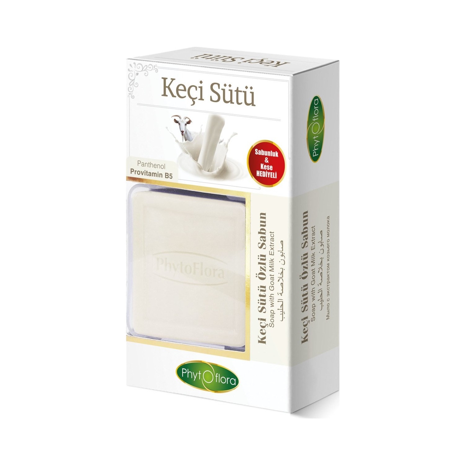 Phytoflora Keçi Sütü Özlü Sabun Kese ve Sabunluk Hediyeli