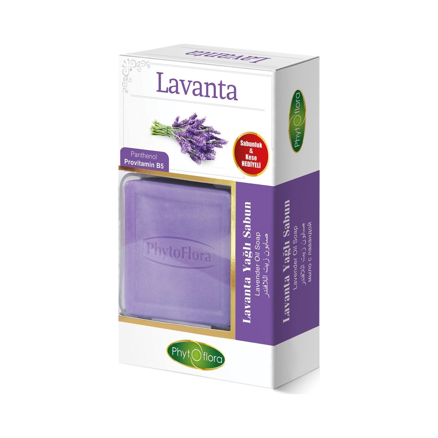Phytoflora Lavanta Yağlı Sabun Kese ve Sabunluk Hediyeli