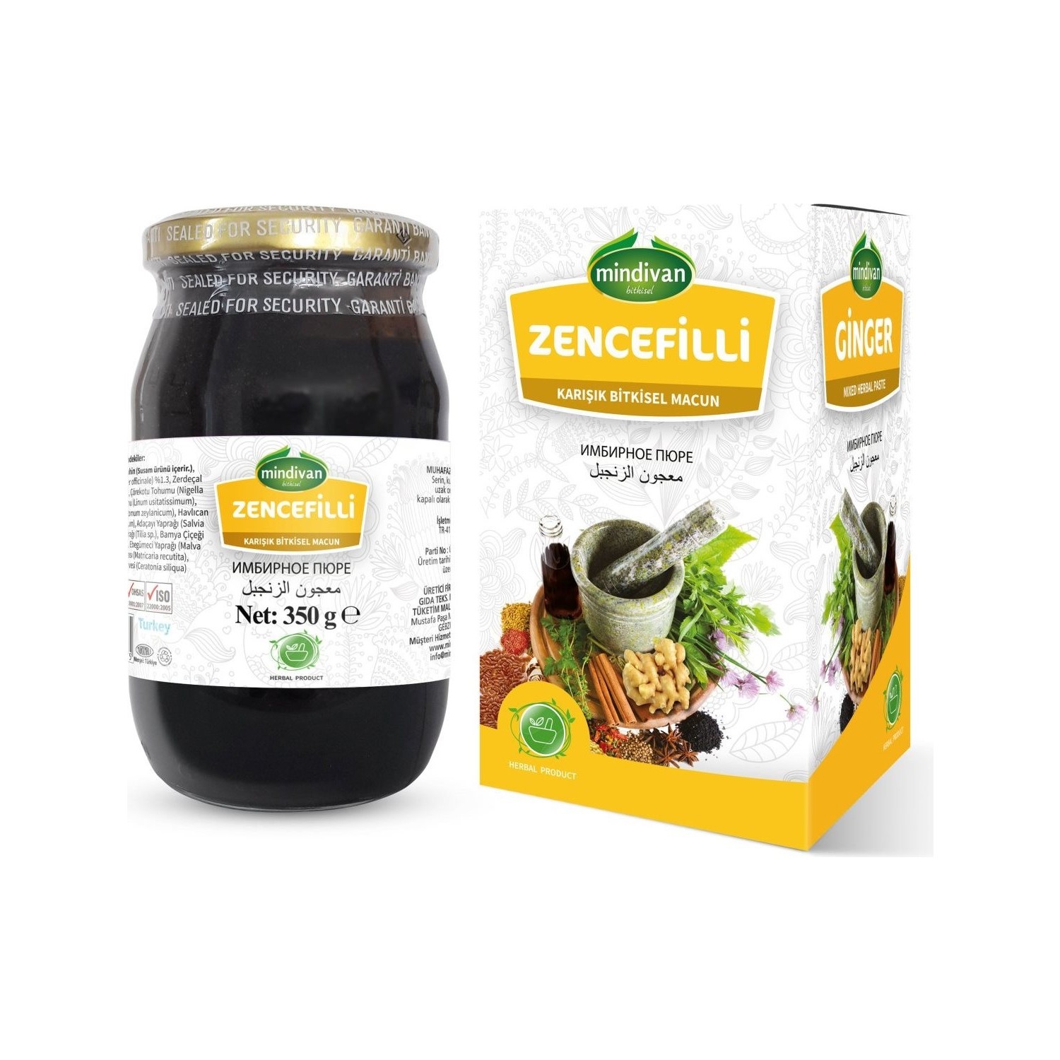 Mindivan Zencefilli Macun 420 gr